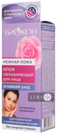 Крем для лица Биокон Нежная кожа для нормальной и комбинированной кожи увлажняющий, 60 мл