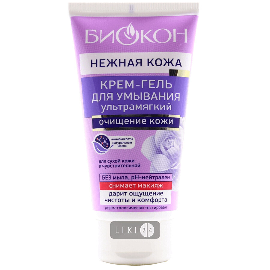 Крем-гель для умывания Биокон Нежная кожа для сухой чувствительной кожи, 150 мл: цены и характеристики