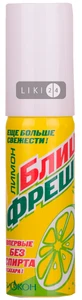 БІОКОН Спрей д / порожнини роту Лимон 25мл 