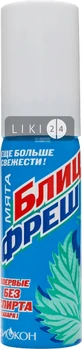 БІОКОН Спрей д / порожнини роту М'ята 25мл 