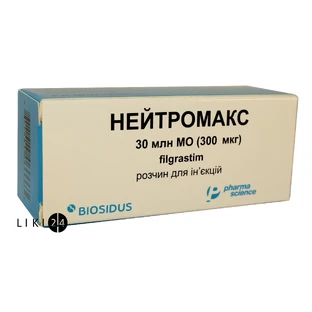 Нейтромакс р-н д/ін. 30 млн МО фл.