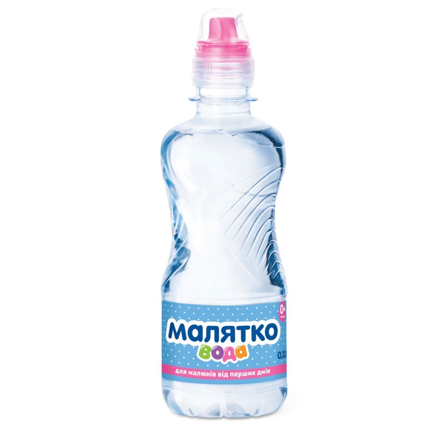 Вода питьевая Малятко Sport-Lock детская негазированная 0.33 л: цены и характеристики