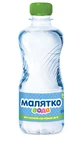 Малятко