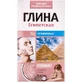Глина рожева єгипетська 100г 