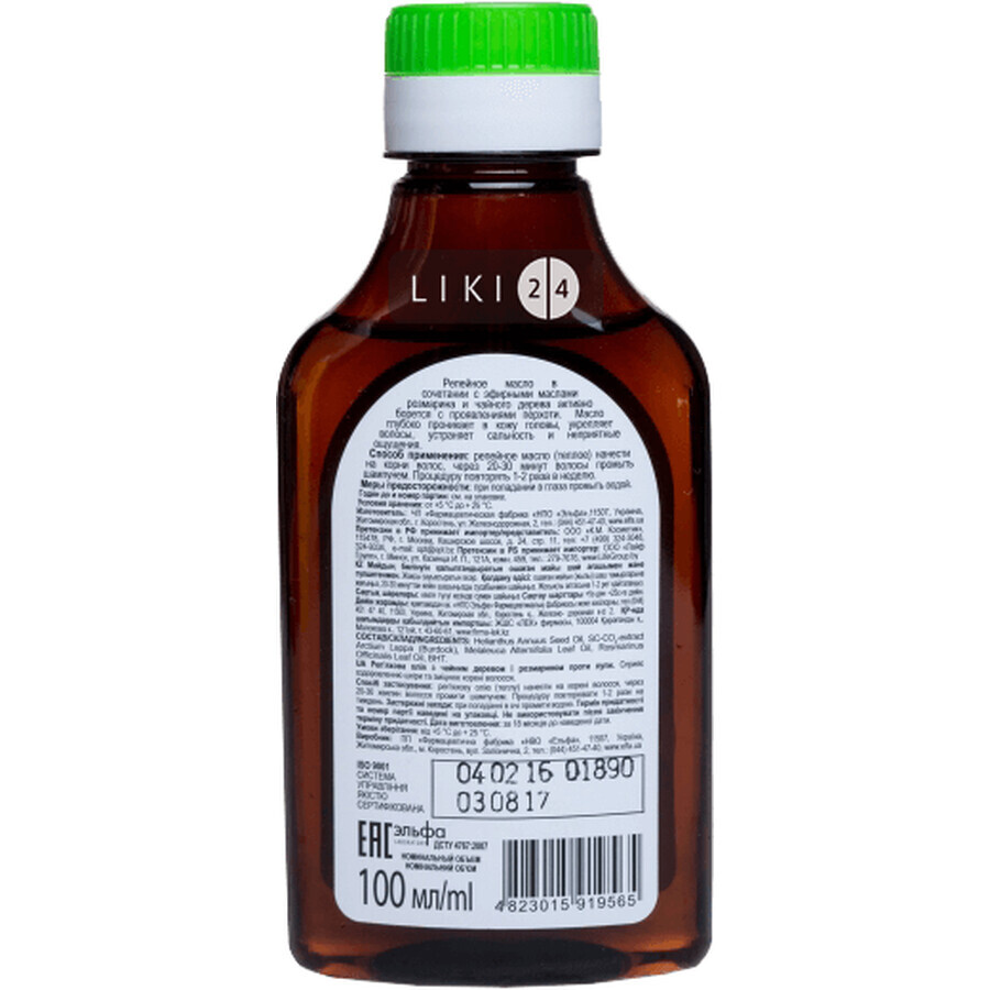 Реп'яхова олія Домашний Доктор проти лупи з чайн.дер. і розмар 100 мл: ціни та характеристики