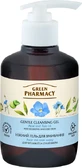 Гель для вмивання Green Pharmacy Ніжний Алое та олія льону 270 мл