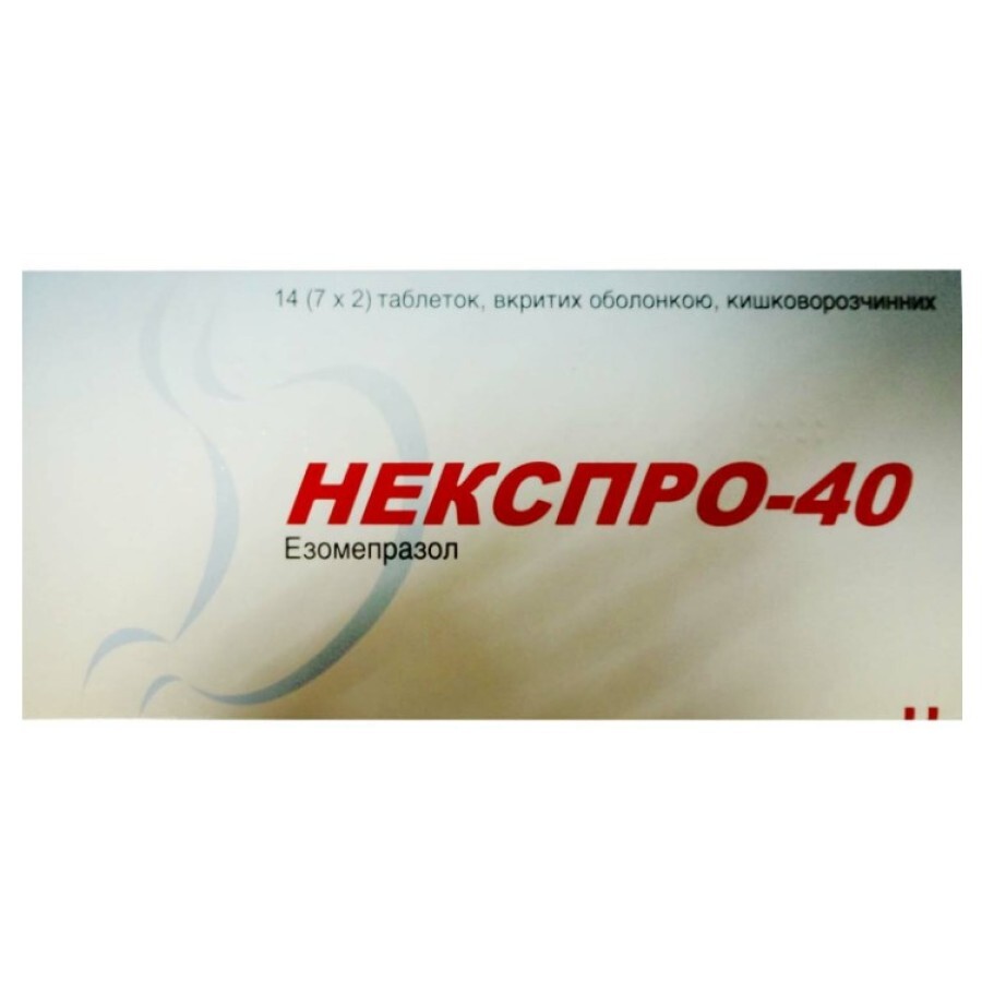 Некспро-40 табл. п/о кишечно-раств. 40 мг блистер №14: цены и характеристики