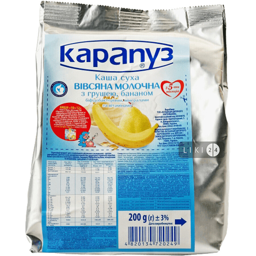 Молочная каша Карапуз овсяная с грушей и бананом 200 г: цены и характеристики