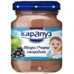 Пюре Карапуз Яблуко і чорна смородина, 125 г