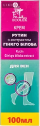 ЕКОЛЕК-ПРО