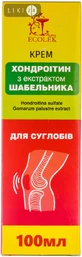 Крем д/суставов хондроитин с экстр. сабельника 100мл Эколек 