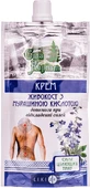 Крем д/тела живокост с муравьиной кислотой дой-пак 100мл Сила Карпат  