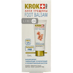 Бальзам для ніг Krok Med загоюючий і регенеруючий з протигрибковим ефектом, 75мл: ціни та характеристики