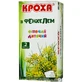 КРОХА Фиточай дет. с фенхелем с 2-х мес. фил.-пакет 1,5г №20 