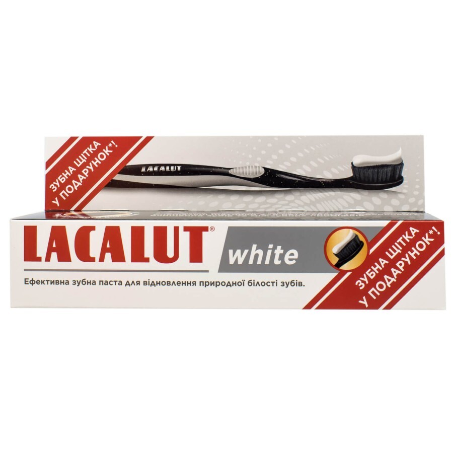 Лакалут Зубна паста Вайт 75мл + зубна щітка Black-Edition : ціни та характеристики