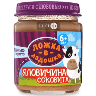 Пюре мясное Ложка в ладошке Сочная Говядина, 100 г
