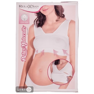 Майка д / годув., жін. NURSING BRA M біла RELAXSAN 