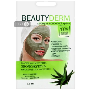 Маска для лица Beauty Derm Увлажняющая на основе зеленой глины, 15 мл