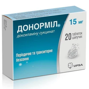 Донорміл табл. шип. 15 мг туба №20