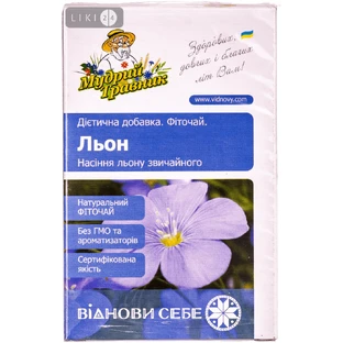 Мудрый Травник Льна семена 70г 