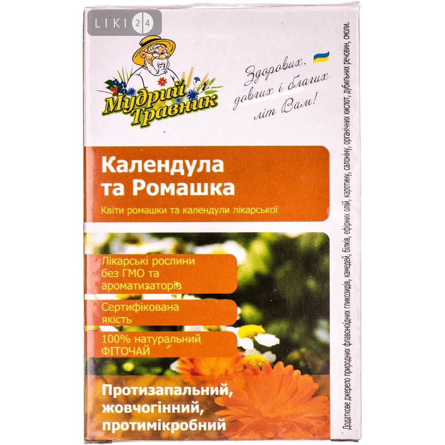 Мудрий Травник Фіточай Календула / Ромашка 40г : ціни та характеристики