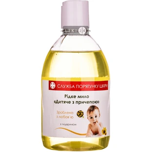 Жидкое мыло Green Pharm Cosmetic детское с Чередой, 460 мл без дозатора