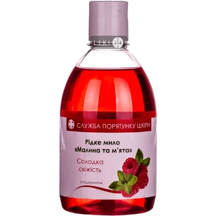 Жидкое мыло Green Pharm Cosmetic Малина и Мята, 460 мл без дозатора