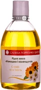 Жидкое мыло Green Pharm Cosmetic Ромашка и Календула, 460мл без дозатора
