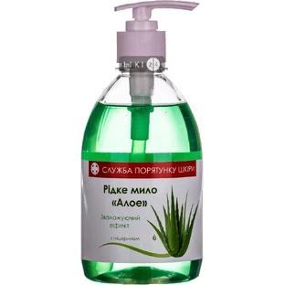 Рідке мило Green Pharm Cosmetic Алое, 460 мл з дозатором