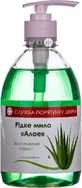 Жидкое мыло Green Pharm Cosmetic Алое, 460 мл с дозатором