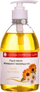 Жидкое мыло Green Pharm Cosmetic Ромашка и Календула, 460 мл с дозатором