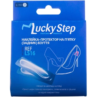 Наклейка-протектор на пятку (задник) обуви LUCKY STEP LS16 