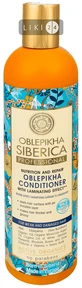 Бальзам OBLEPIKHA Siberica Professional для ослабленных и поврежденных волос, 400 мл 