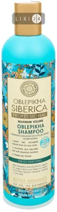 Шампунь Natura Siberica Обліпиха для всіх типів волосся 400 мл
