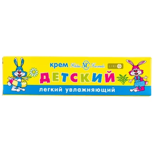 Детский крем Невская Косметика Увлажняющий, 40 мл