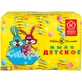 Детское мыло Невская Косметика 100 г 4 шт