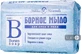 Твердое мыло Невская Косметика Борное, 90г
