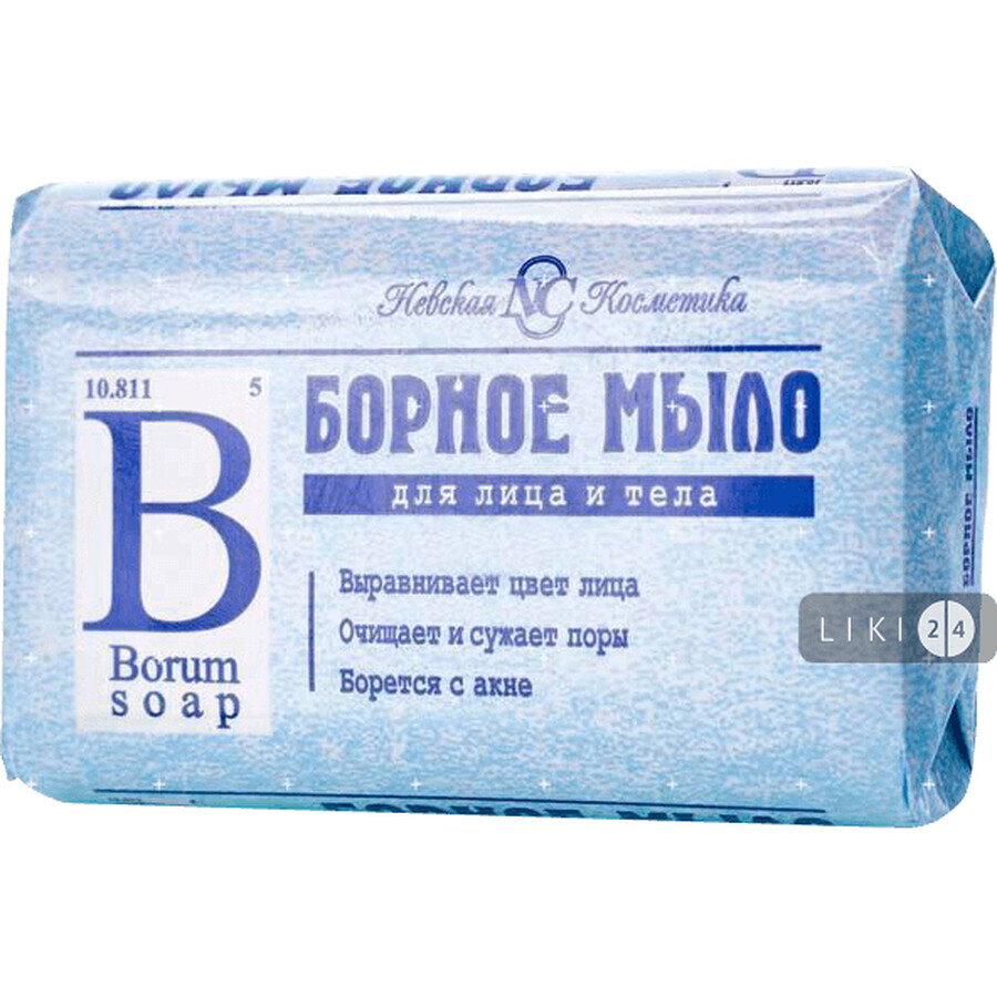 Твердое мыло Невская Косметика Борное, 90г: цены и характеристики