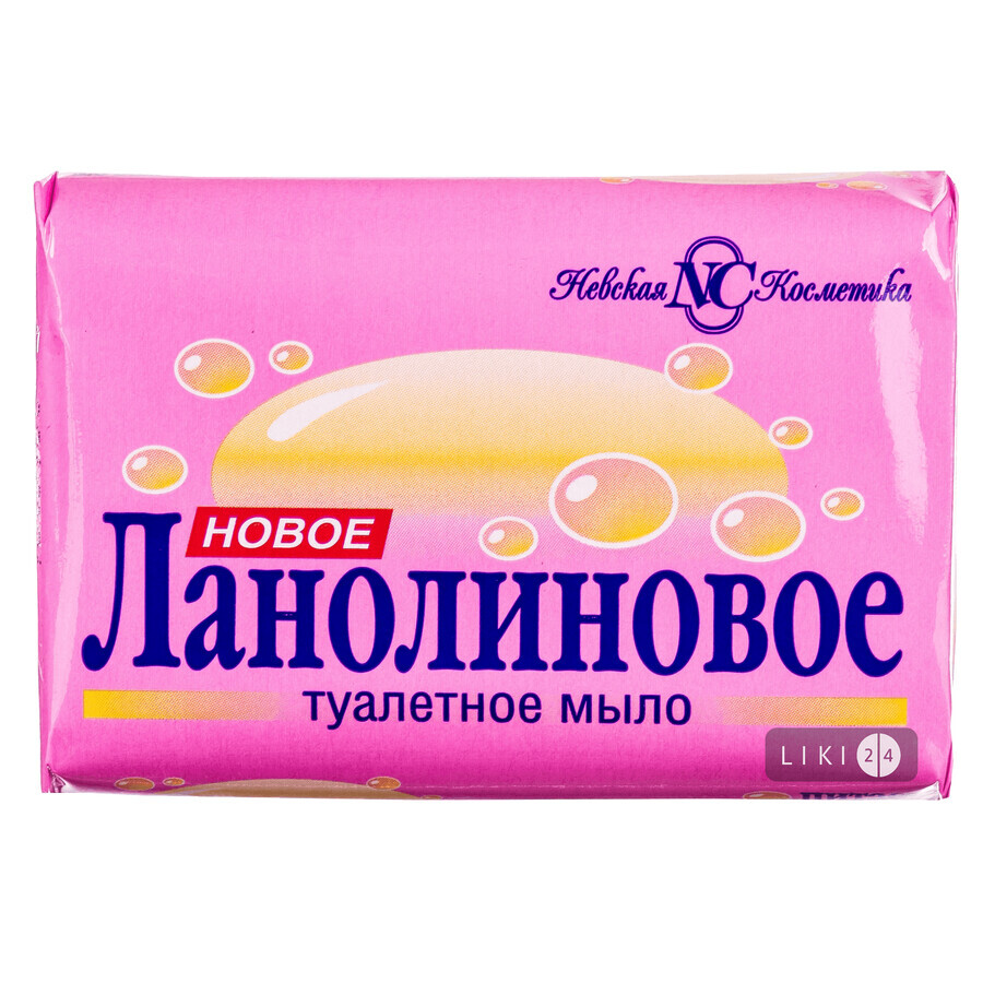 Твердое мыло Невская Косметика Ланолиновое, 90г: цены и характеристики