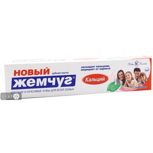 Новий Жемчуг Зубна паста Кальцій 50 мл 