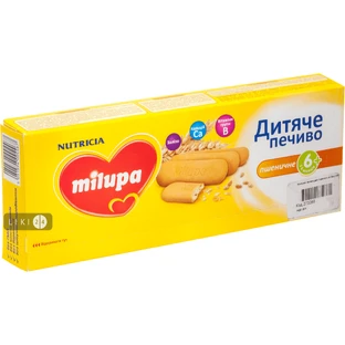 Печиво Milupa дитяче пшеничне для дітей від 6 місяців, 135 г