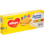 Печиво Milupa дитяче пшеничне для дітей від 6 місяців, 135 г: ціни та характеристики