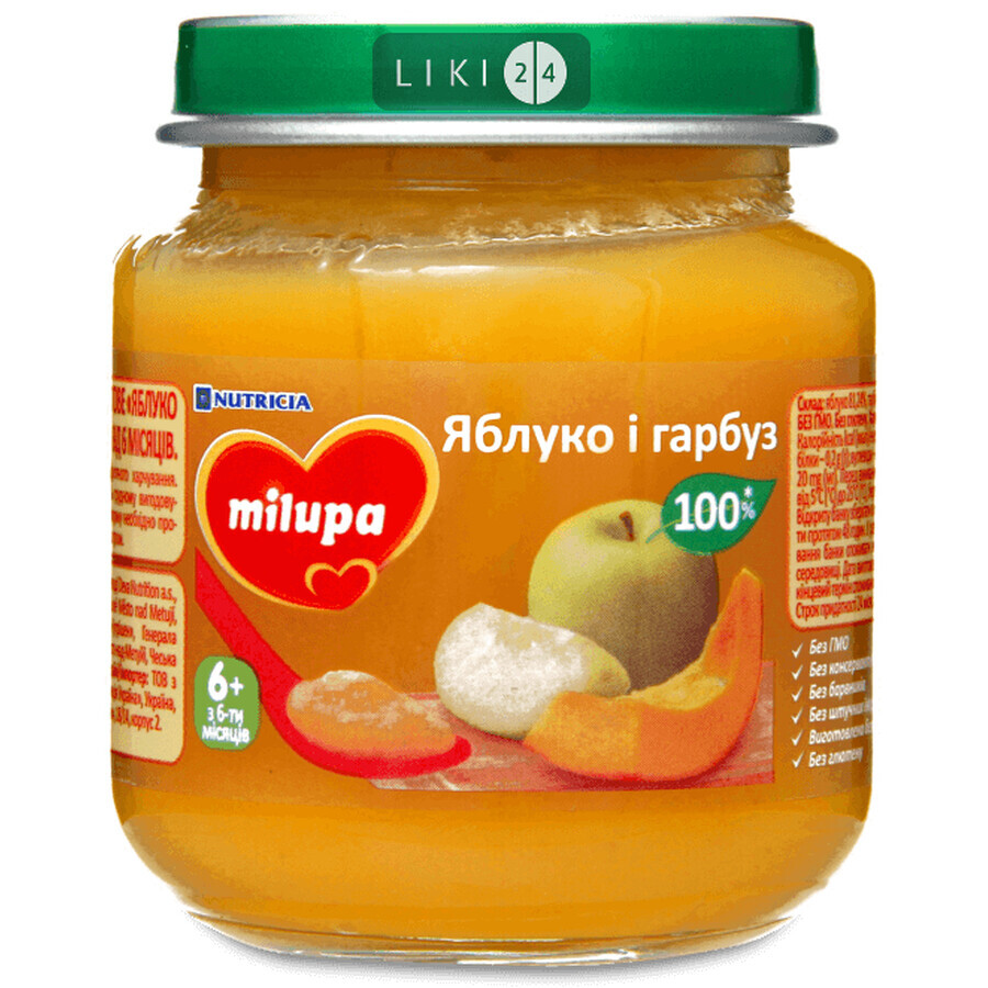 Нутриция Milupa Пюре фруктовое Яблоко/Тыква с 6мес. 125г : цены и характеристики