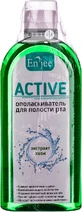 Ополіскувач ENJEE для порожнини роту Active 500 мл 