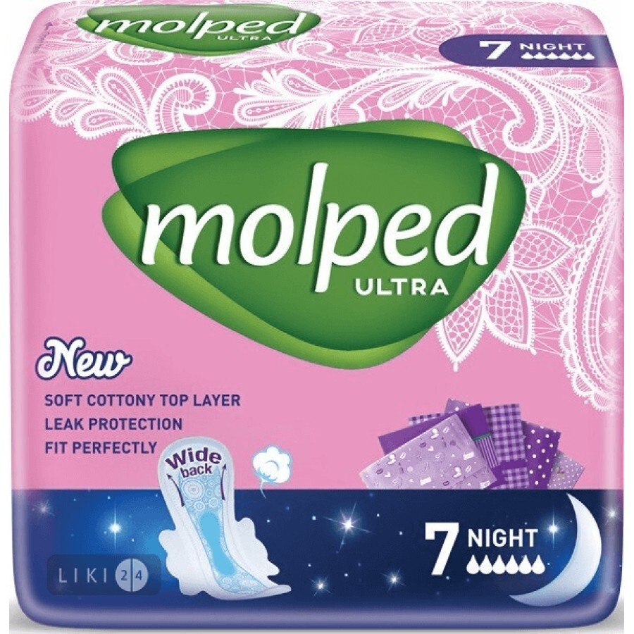 Прокладки гигиенические Molped Ultra night №7: цены и характеристики