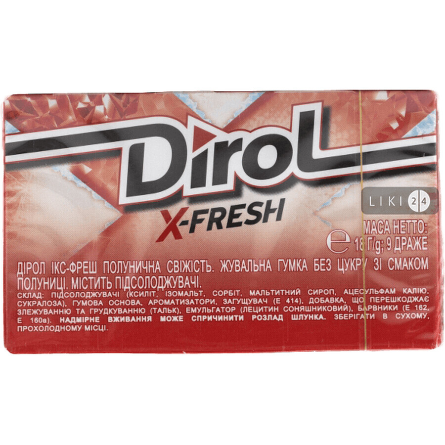 Резинка жеват. DIROL X-FRESH Клубничная свежесть 18г : цены и характеристики