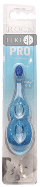 Зубна щітка R.O.C.S. Pro Baby для дітей від 0 до 3 років
