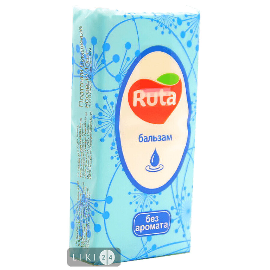РУТА Платочки носовые Ruta белые Classic б/аромата №1(10) : цены и характеристики