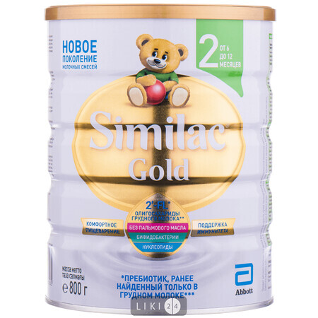 Смесь Similac Gold 2 молочная для детей от 6 месяцев, 800 г 