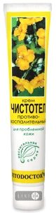 Фітодоктор